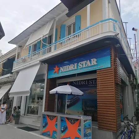 Apartman Family Lefkáda